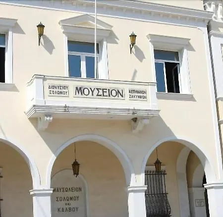 Vero Hotel 3*